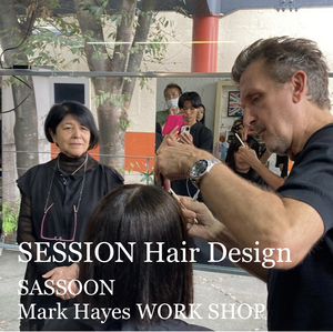 SESSION アプリ 2023 09 03 640.jpg